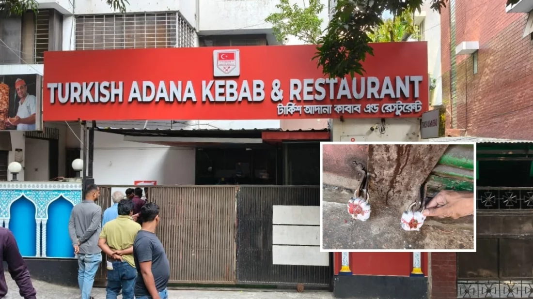 বনানী আবাসিকে রাজউকের অভিযান, ১২ রেস্টুরেন্ট-সেলুন সিলগালা